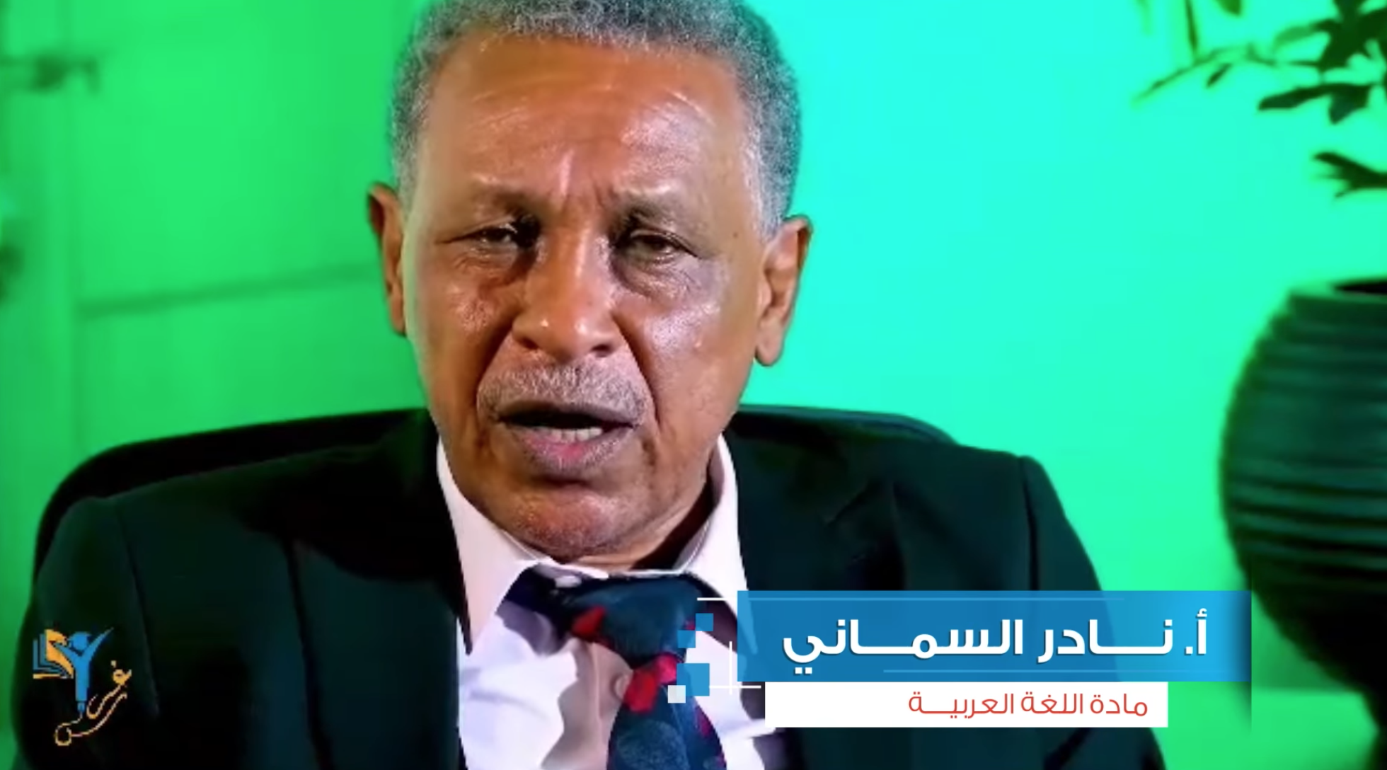 مقال تجريبي