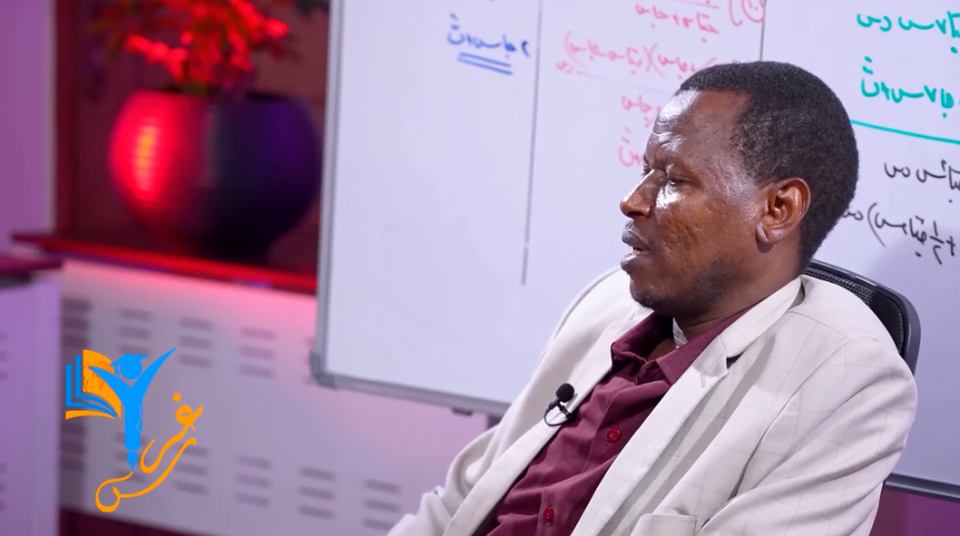 مقال تجريبي